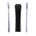 ABS Transparent Skin Hard Shell Case Cover Replacement Plate for PS5 DE Gaming Console PS5 Host Cover - Image 4